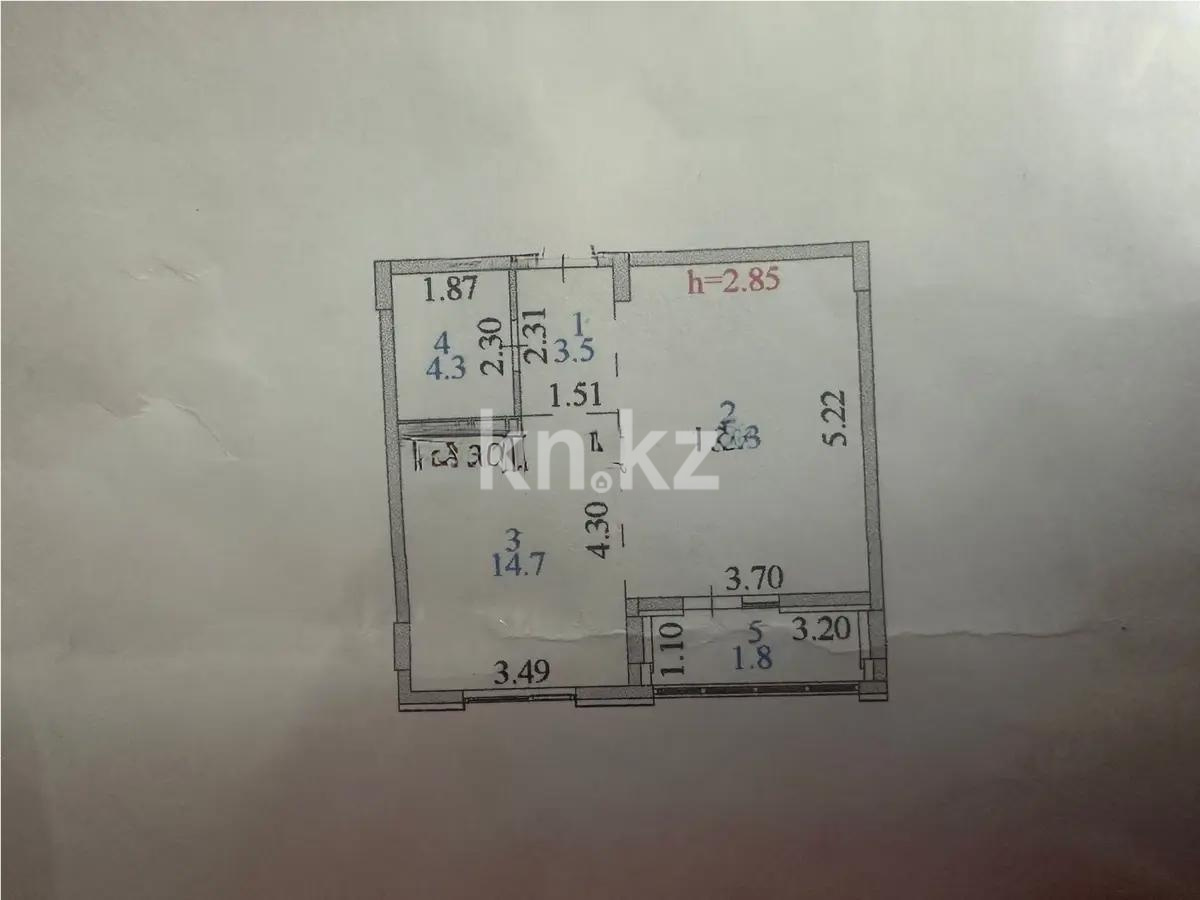 Продажа 1-комнатной квартиры, 43.6 м² в Астане