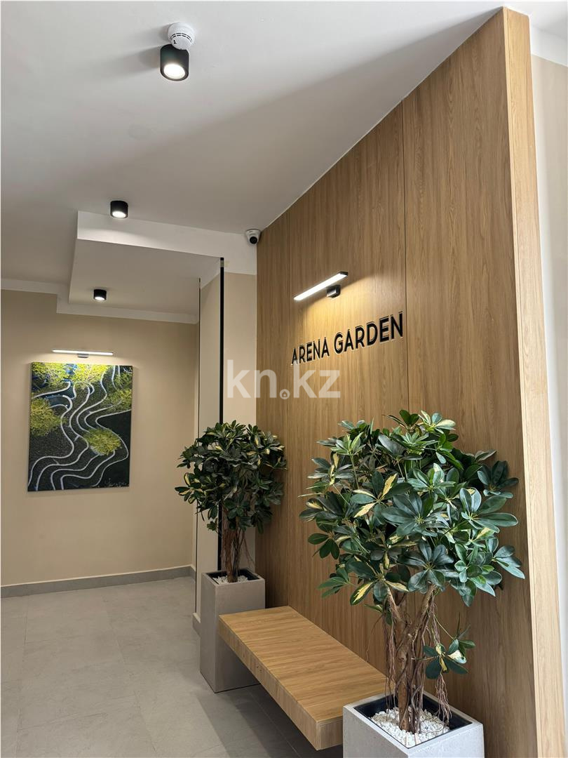 Продажа 1-комнатной квартиры, 32.5 м², ул. Толе би в Астане - фото 12