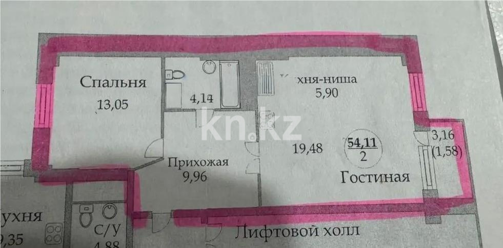 Продажа 2-комнатной квартиры, 51.9 м² в Астане - фото 7