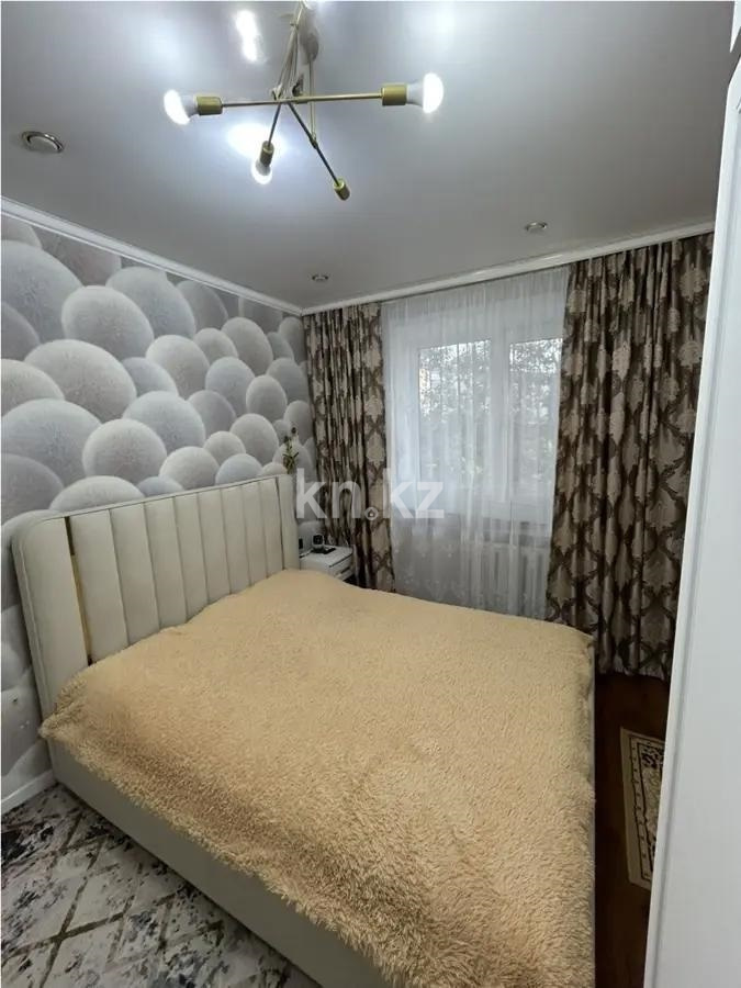 Продажа 4-комнатной квартиры, 79 м² в Караганде - фото 2