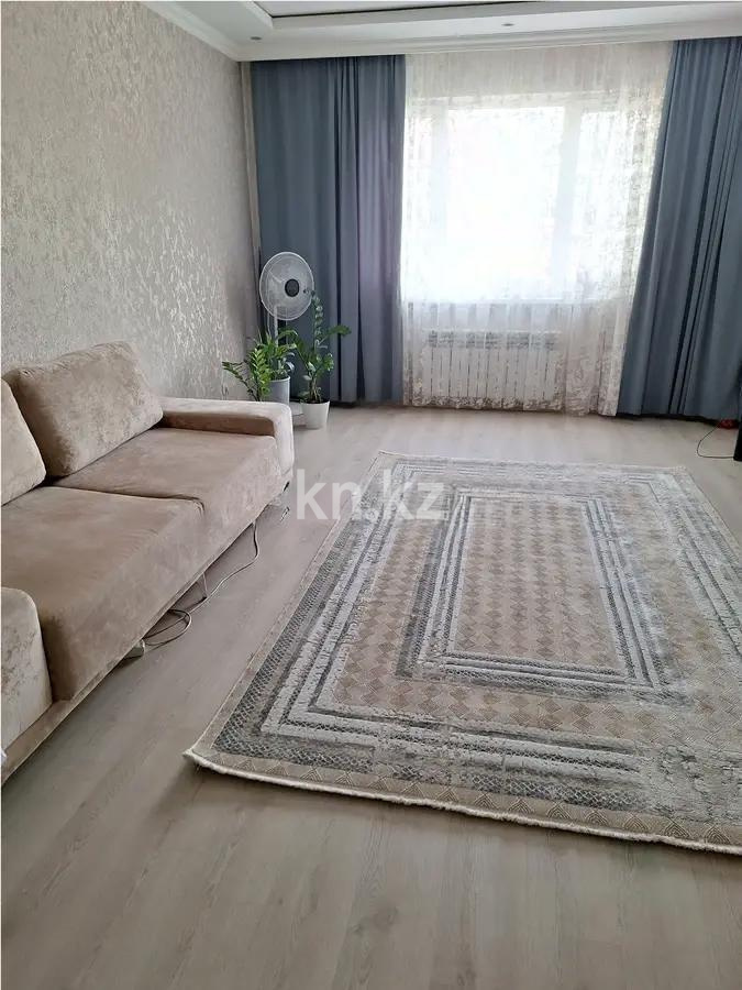 Продажа 2-комнатной квартиры, 66 м², ул. Навои, дом  7 в Алматы