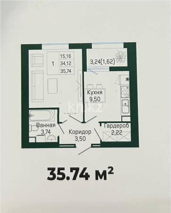 Продажа 1-комнатной квартиры, 36 м² в Астане