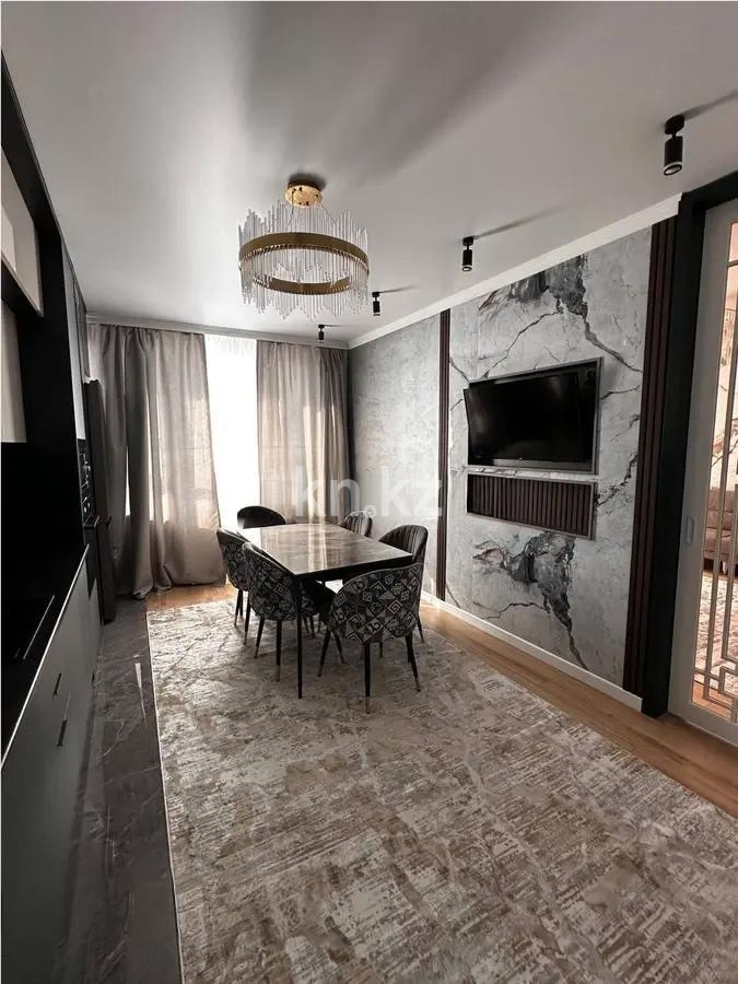 Продажа 2-комнатной квартиры, 76.25 м², ул. Егизбаева, дом  5/1 в Алматы - фото 3