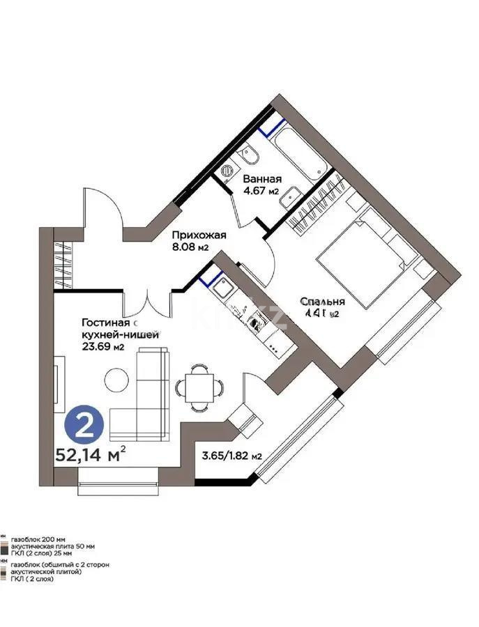 Продажа 2-комнатной квартиры, 53 м² в Астане