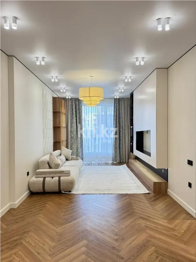 Продажа 2-комнатной квартиры, 57 м² в Алматы
