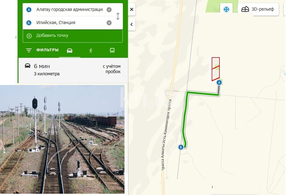 Продажа базы, 20 га в Алматинской области - фото 10