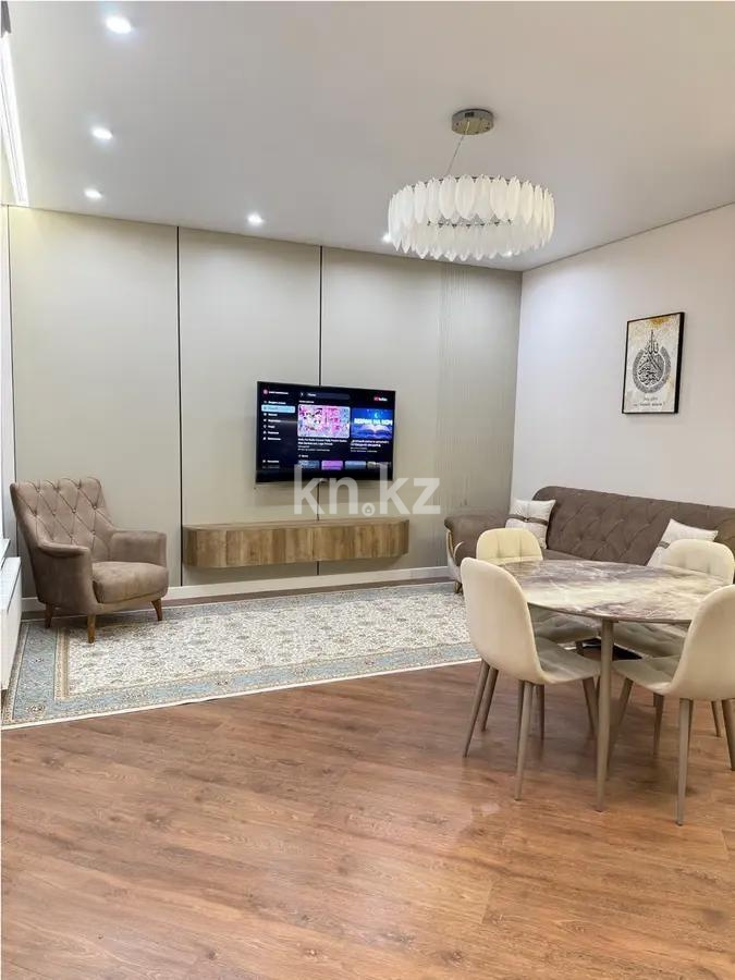 Продажа 2-комнатной квартиры, 50 м² в Астане