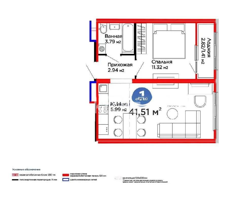 Продажа 1-комнатной квартиры, 41.51 м² в Астане