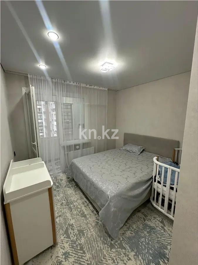 Продажа 2-комнатной квартиры, 46 м² в Астане - фото 2