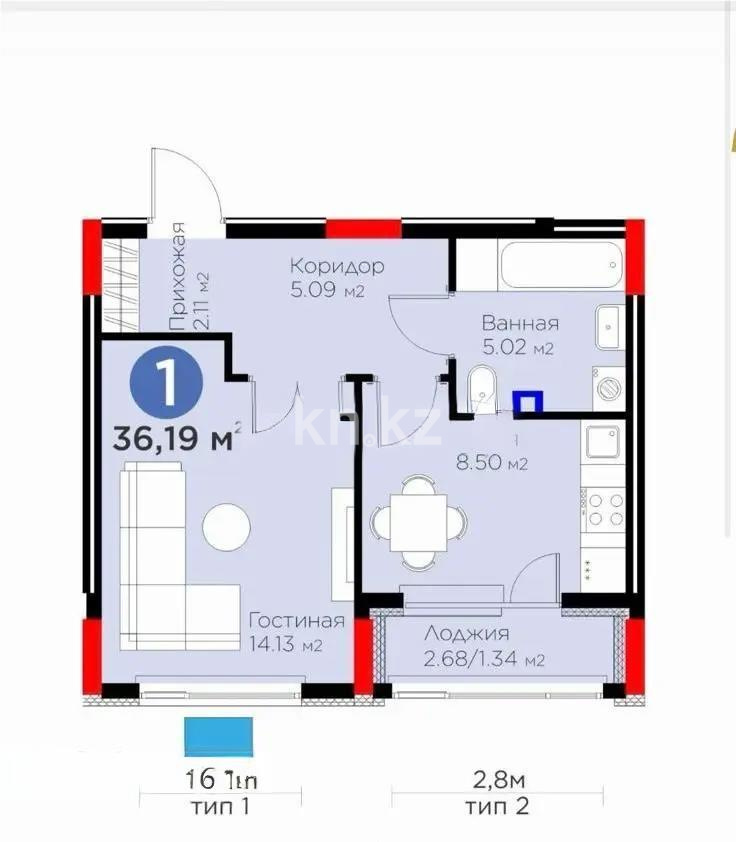 Продажа 1-комнатной квартиры, 36 м² в Астане