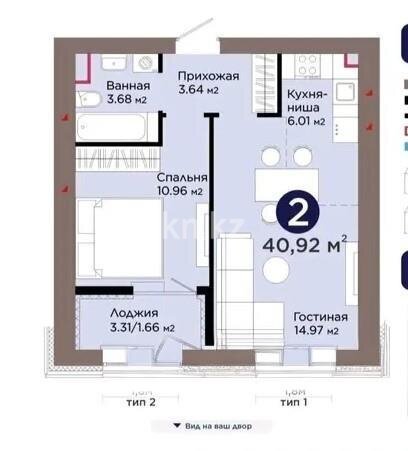 Продажа 2-комнатной квартиры, 40.92 м² в Астане