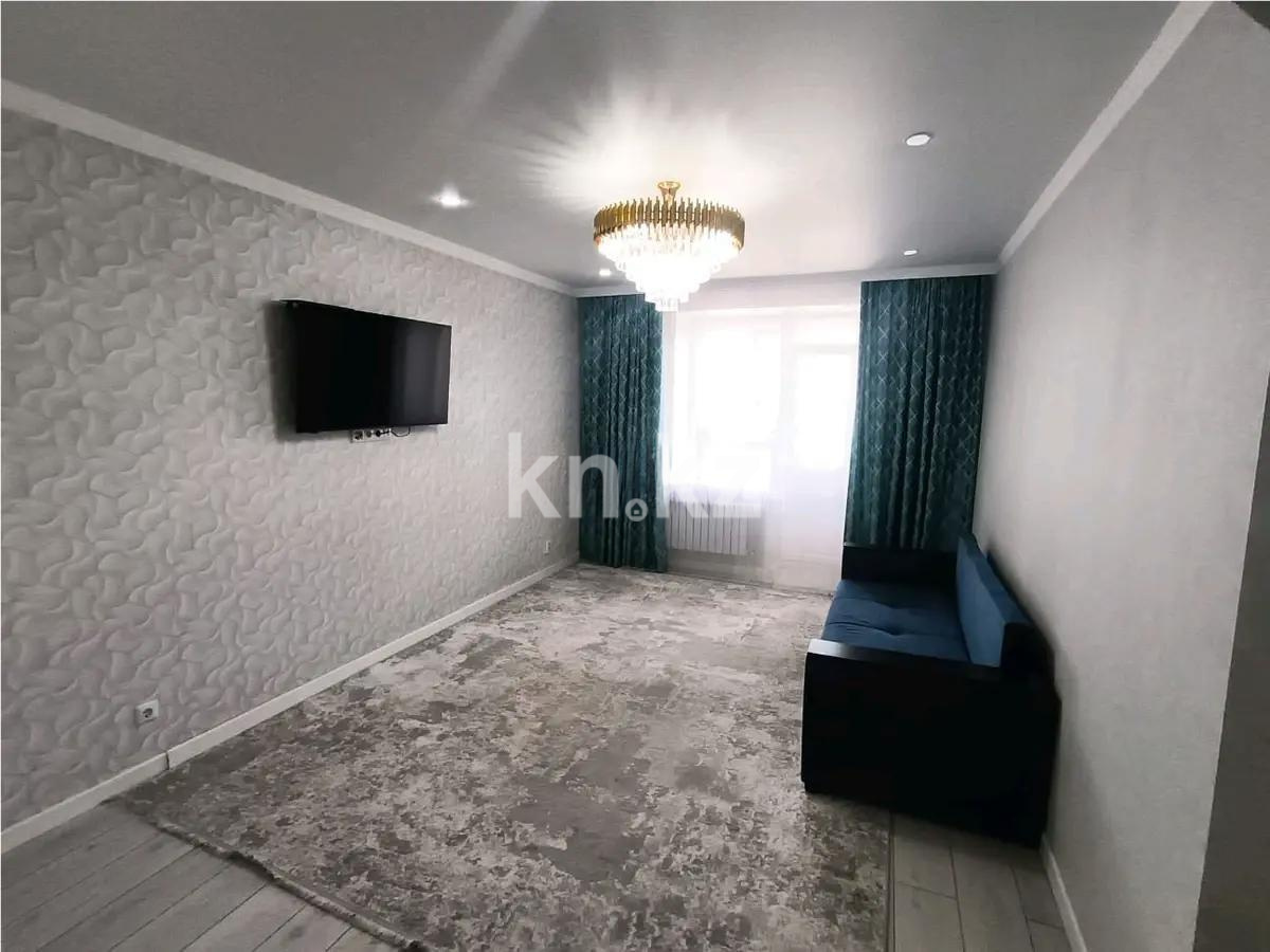 Продажа 1-комнатной квартиры, 47 м² в Астане