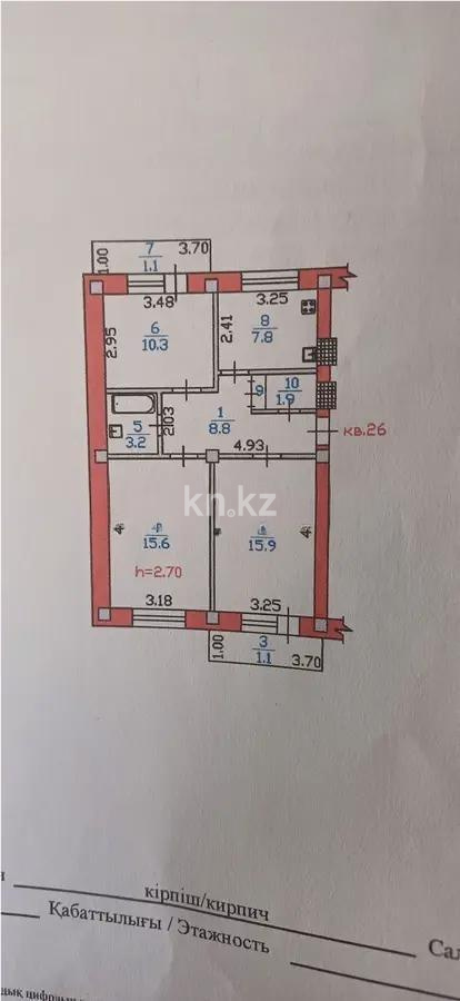 Продажа 3-комнатной квартиры, 66 м², ул. Толе би, дом  150 в Алматы - фото 5