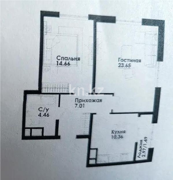 Продажа 2-комнатной квартиры, 61.63 м² в Алматы