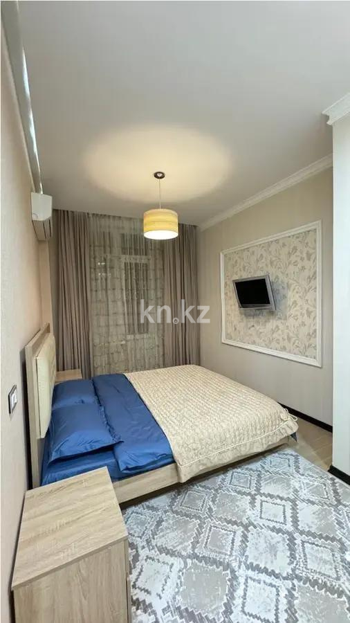 Продажа 2-комнатной квартиры, 63 м², ул. Сыганак, дом  62 в Астане - фото 2