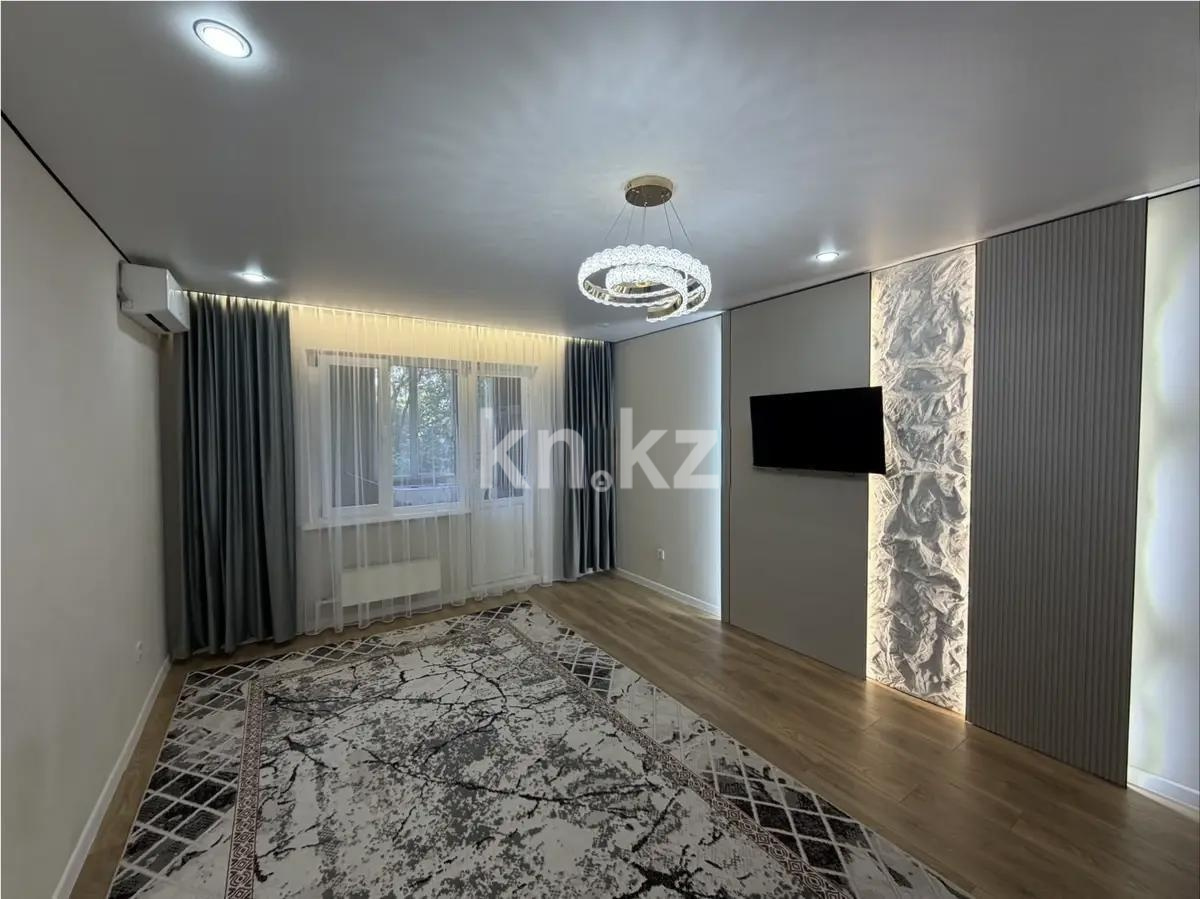 Продажа 1-комнатной квартиры, 46 м² в Алматы