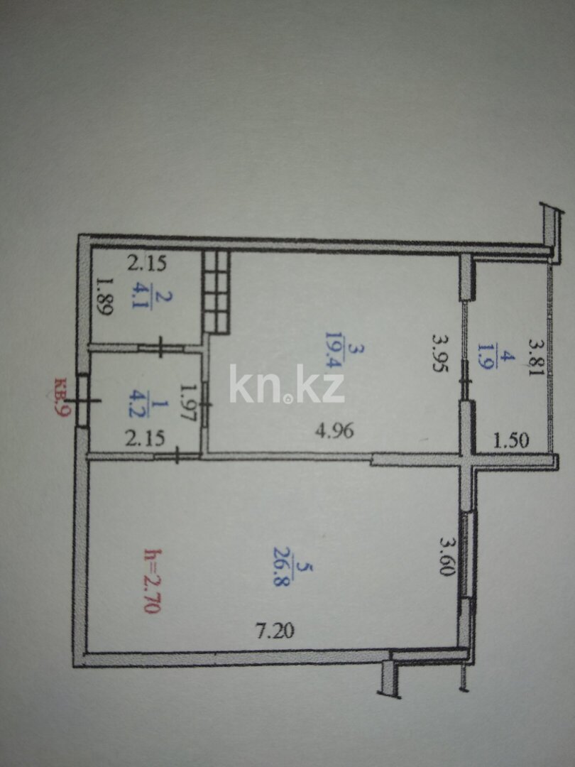 Продажа 1-комнатной квартиры, 56.4 м² в Алматы