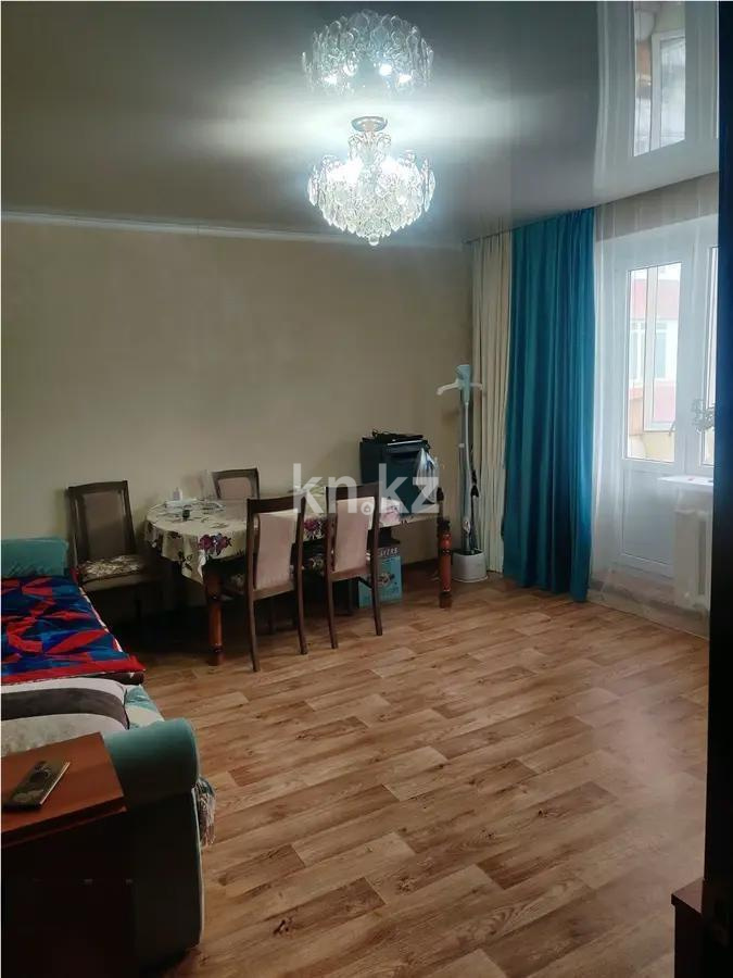 Продажа 2-комнатной квартиры, 63 м² в Караганде
