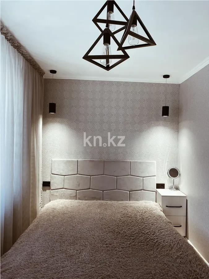 Продажа 2-комнатной квартиры, 46 м², ул. Санаторий Алматы, дом  2 в Алматы