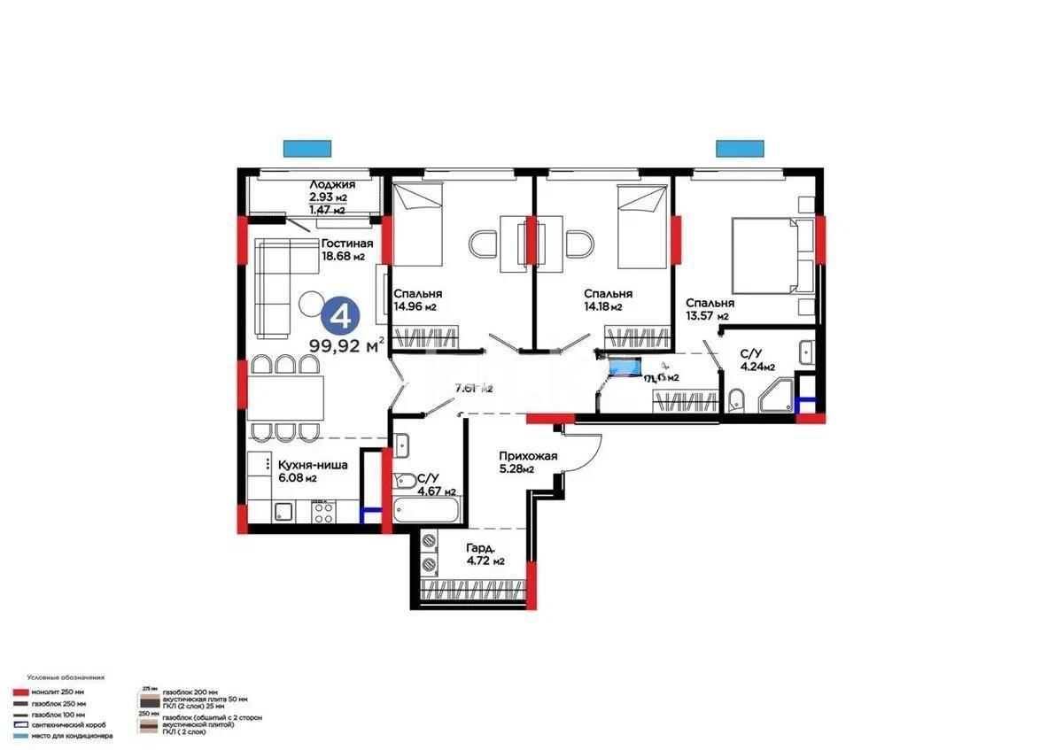 Продажа 4-комнатной квартиры, 99.92 м² в Астане