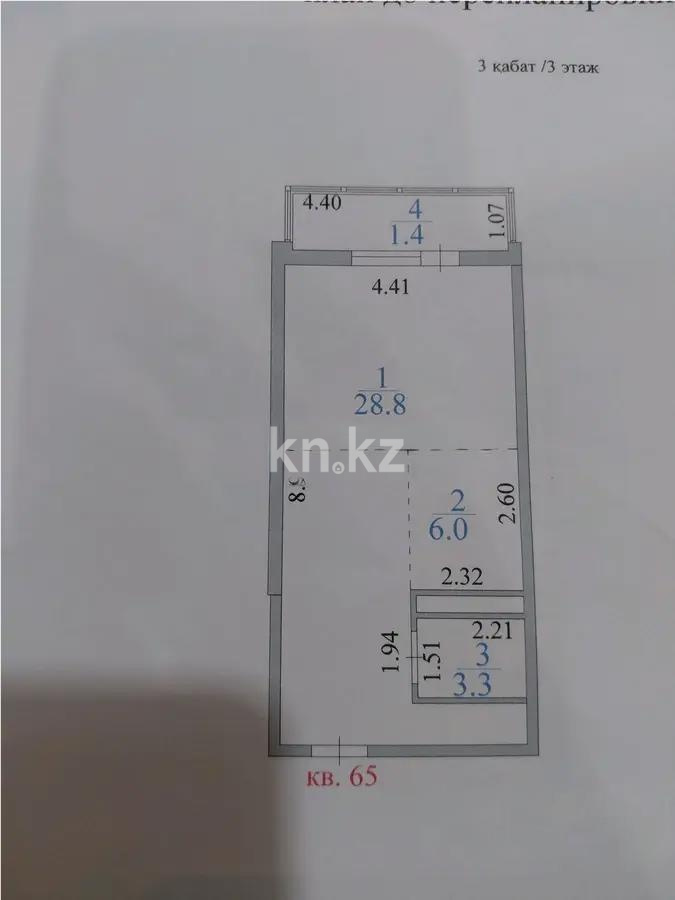 Продажа 1-комнатной квартиры, 39.5 м² в Астане - фото 5