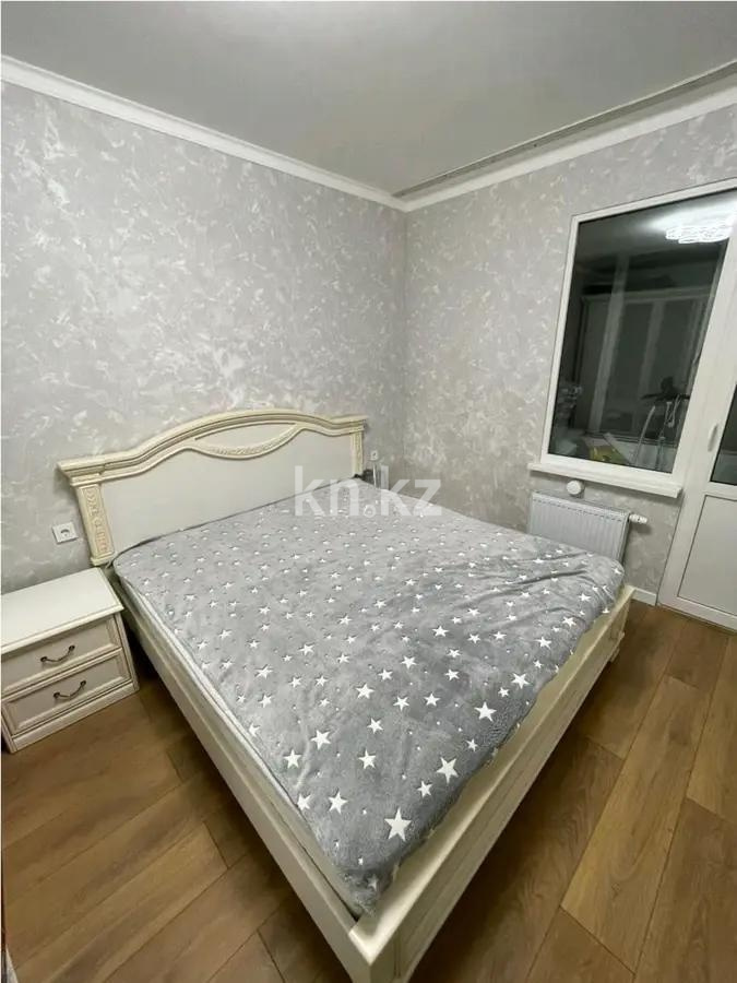 Продажа 2-комнатной квартиры, 53 м² в Астане - фото 2
