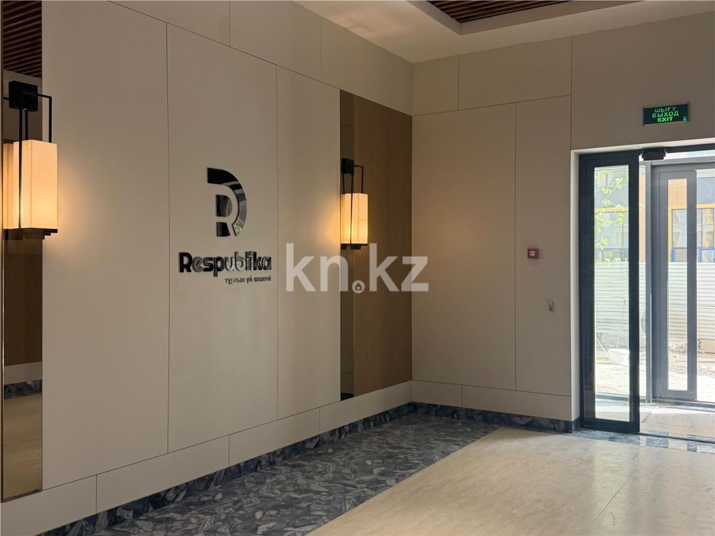 Продажа 2-комнатной квартиры, 40 м² в Астане - фото 12