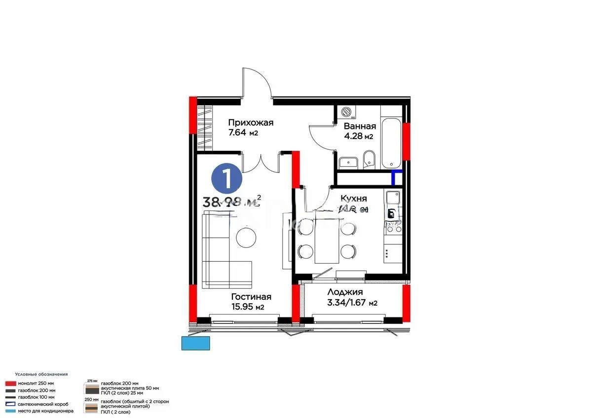 Продажа 1-комнатной квартиры, 39 м² в Астане - фото 2