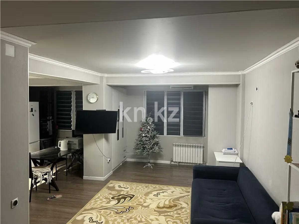 Продажа 2-комнатной квартиры, 47 м² в Алматы