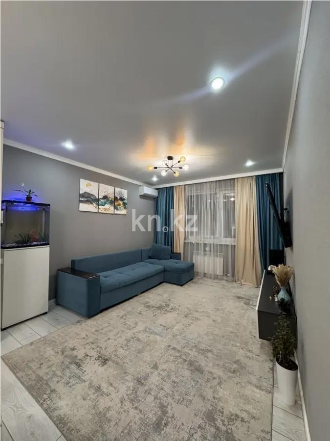 Продажа 2-комнатной квартиры, 53 м² в Астане