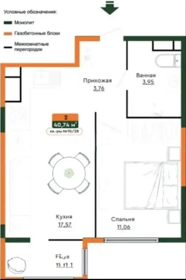 Продажа 2-комнатной квартиры, 41 м² в Алматы - фото 4