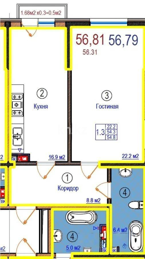 Продажа 2-комнатной квартиры, 56.81 м² в Алматы