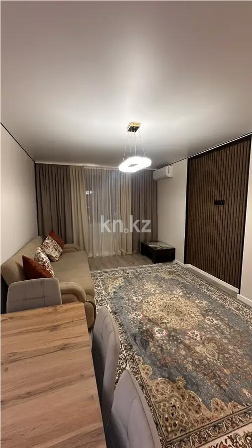 Продажа 2-комнатной квартиры, 55 м², ул. Жандосова, дом  94а в Алматы