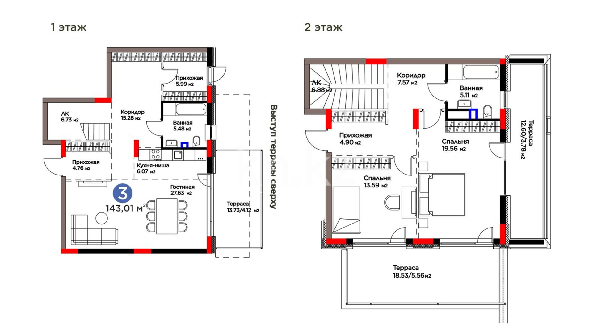 ЖК Family Gardens, 3-комнатная, цена 170 181 900 ₸, 1 190 000 ₸&nbsp;/&nbsp;м²