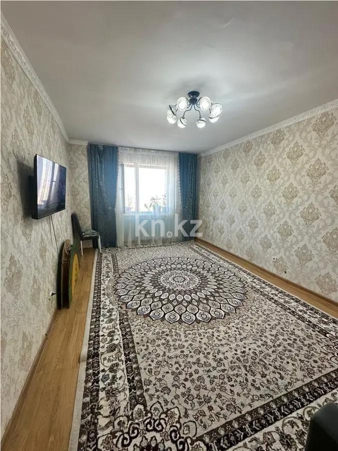 Продажа 2-комнатной квартиры, 66 м² в Астане