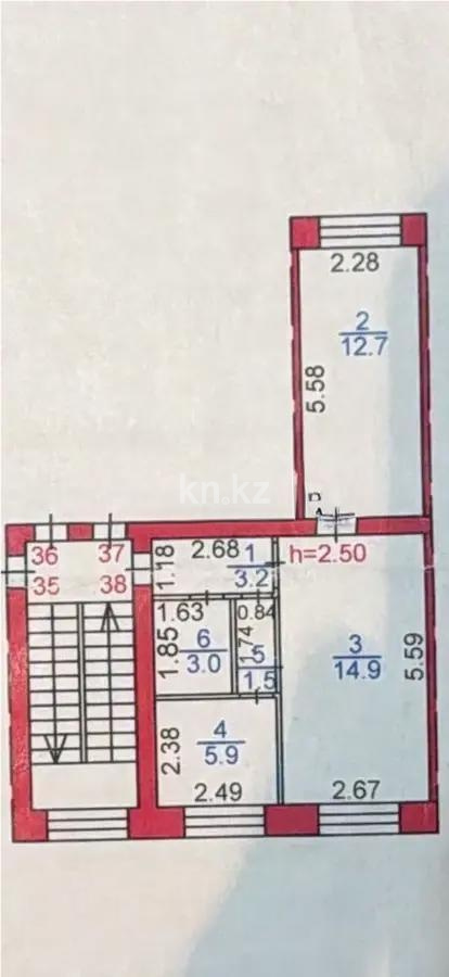 Продажа 2-комнатной квартиры, 41 м² в Караганде - фото 6
