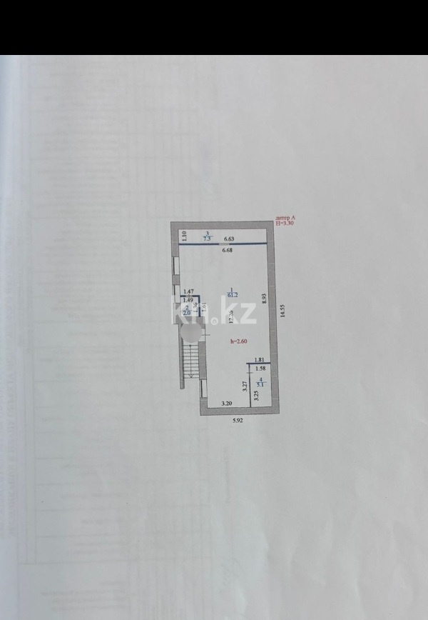 Продажа , 77 м², ул. Жургенова в Астане - фото 9
