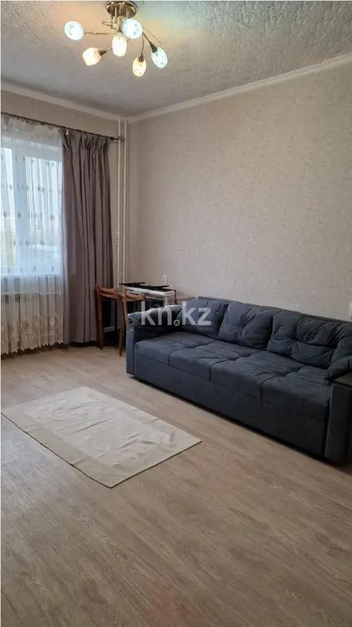 Продажа 1-комнатной квартиры, 40 м² в Алматы
