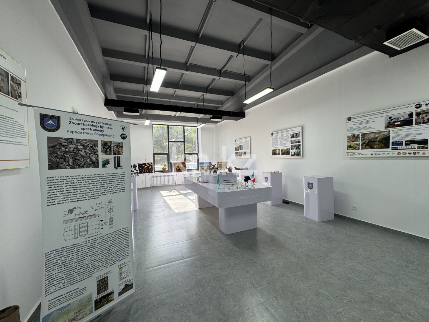 Аренда , пр. Аль-Фараби, дом  71/26 в Алматы - фото 4