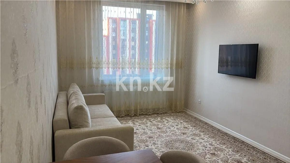 Продажа 2-комнатной квартиры, 46 м² в Астане