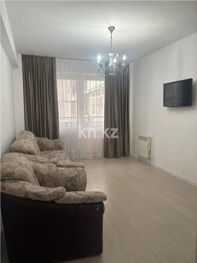 Продажа 3-комнатной квартиры, 83 м², Кульджинский тракт, дом  16/1 в Алматы
