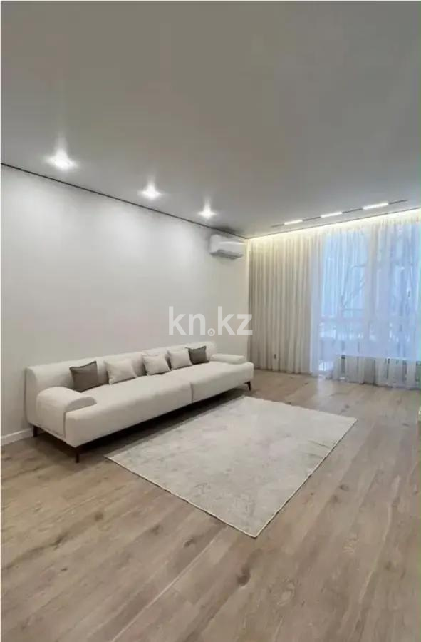 Продажа 2-комнатной квартиры, 62 м² в Алматы