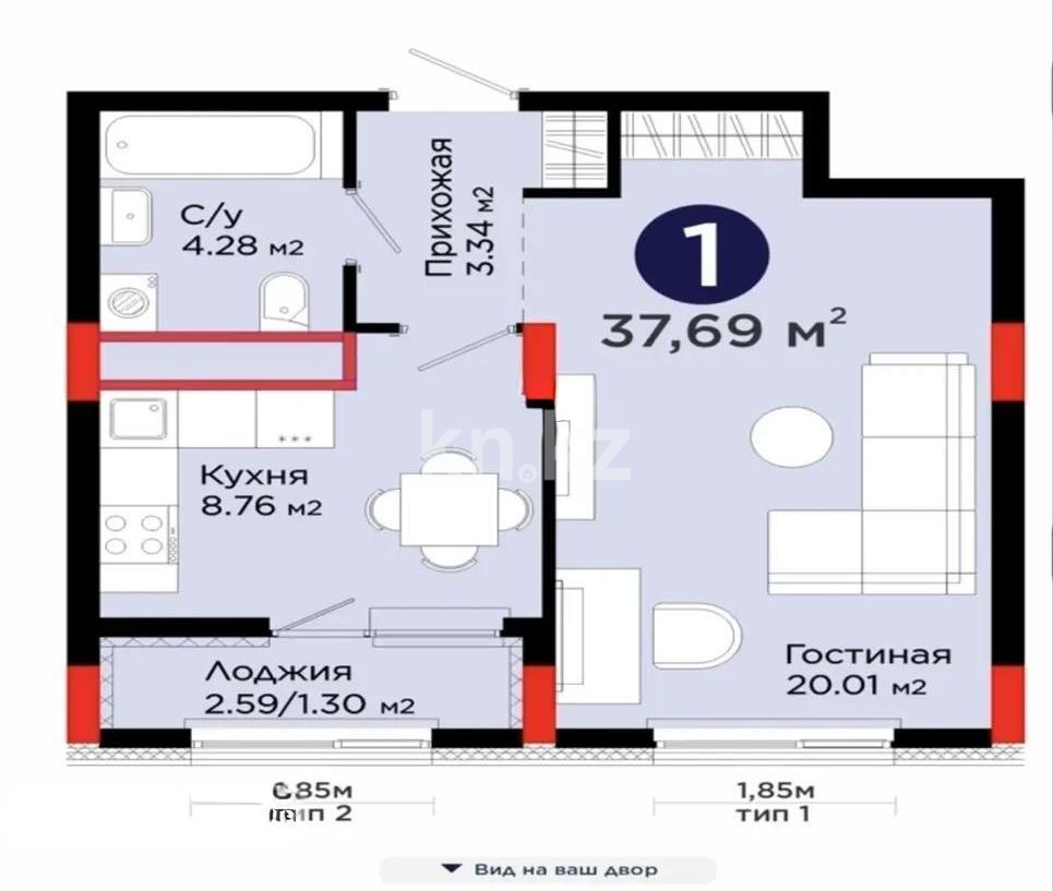 Продажа 1-комнатной квартиры, 38 м² в Астане