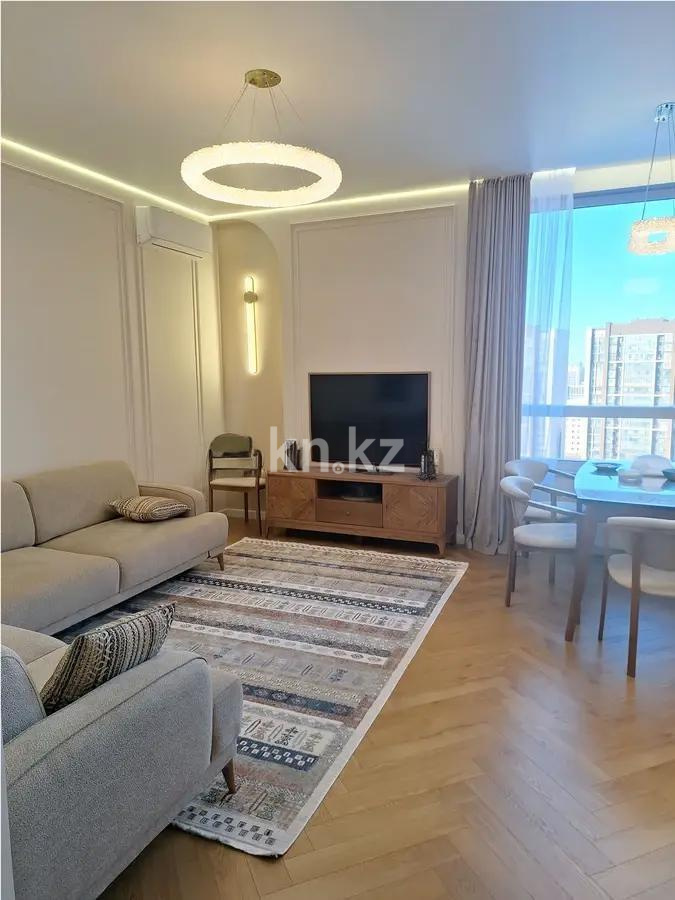 Продажа 3-комнатной квартиры, 83 м², ул. Сыганак, дом  52/1 в Астане