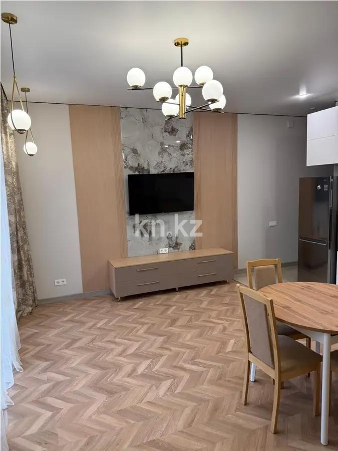 Продажа 2-комнатной квартиры, 53 м² в Алматы