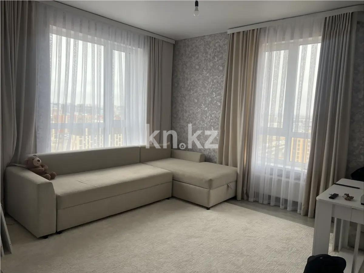 Продажа 2-комнатной квартиры, 50 м², ул. Калдаякова, дом  58/1 в Астане