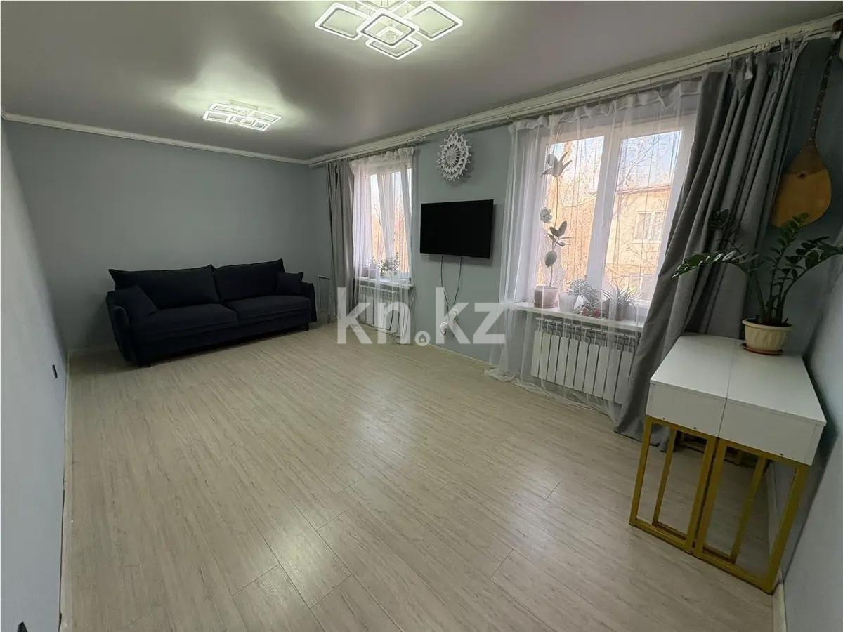 Продажа 3-комнатной квартиры, 55 м² в Алматы