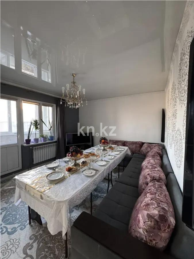 Продажа 2-комнатной квартиры, 68.3 м² в Алматы