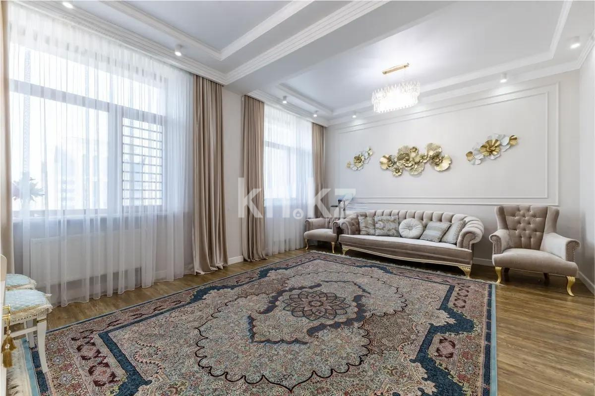 Продажа 3-комнатной квартиры, 135 м², ул. Нажимеденова, дом  12 в Астане