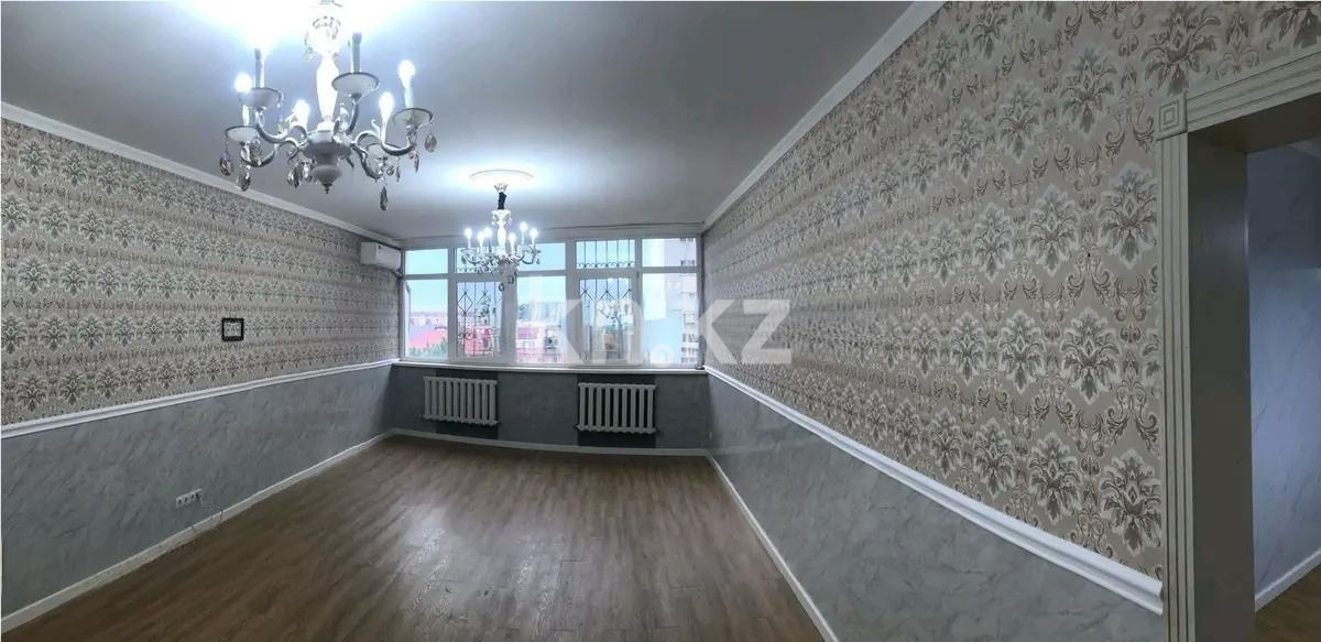 Продажа 3-комнатной квартиры, 96 м² в Алматы